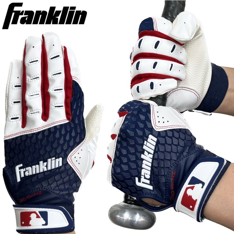 フランクリン 野球 バッティンググローブ 手袋 2ND-SKINZ 両手用 バッテ バッティング手袋 グローブ グラブ 211