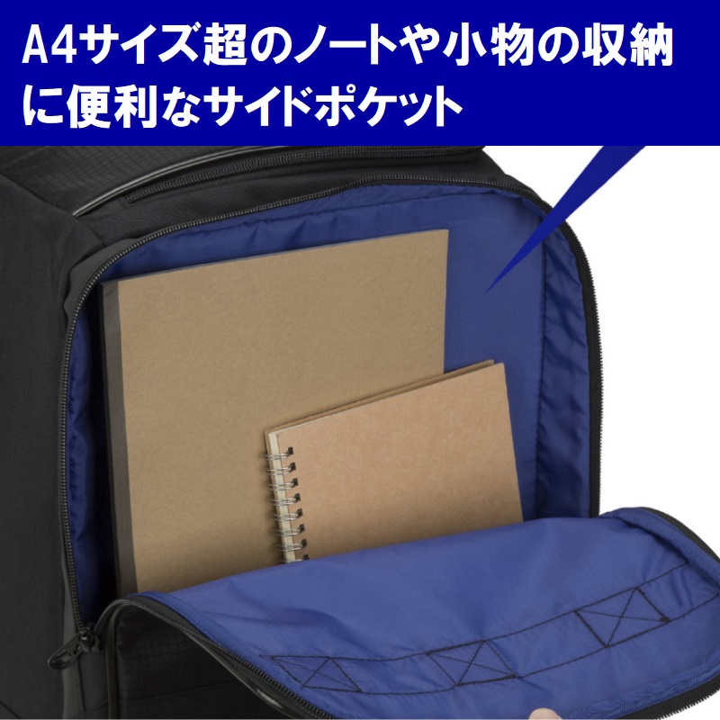 ミズノ 空手 柔道 武道 ボストンバッグ 大容量 60L 遠征 試合 練習 合宿 33JB3109