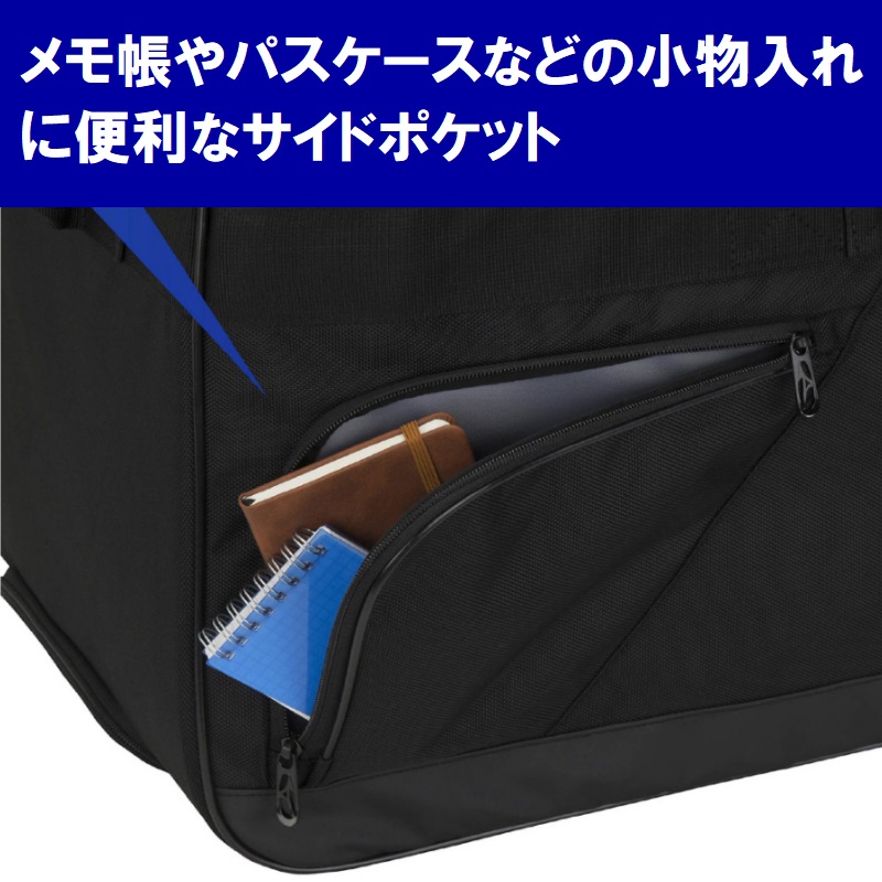 ミズノ 空手 柔道 武道 遠征キャスターバッグ 115L 遠征 試合 練習 合宿 33JC3107｜liner｜03