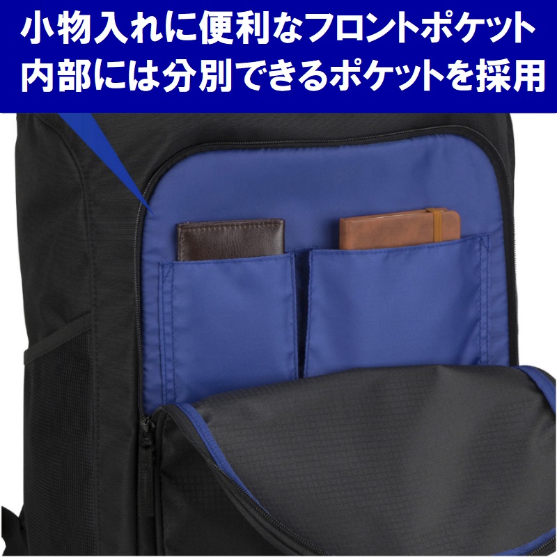 ミズノ 空手 柔道 武道 バックパック リュックサック チームバックパック 30L スクエア 33JD3104｜liner｜03