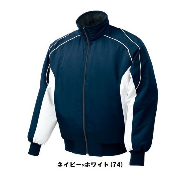 MIZUNO ミズノ 野球 2013年世界大会モデル グラウンドコート