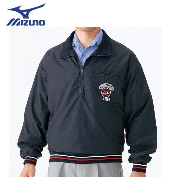 【美品】ミズノ　リトルシニア公式審判ジャンパー MIZUNO ミズノ 野球 ハーフZIPジャケット リトルシニア審判員用