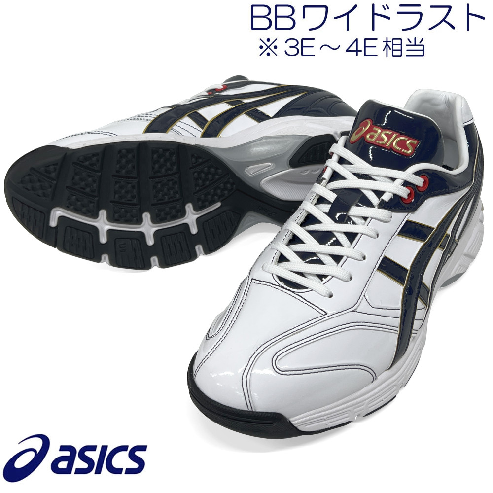 ASICS 日本代表タンクトップ　選手支給品非売品 ASICS 日本代表タンクトップ 選手支給品非売品