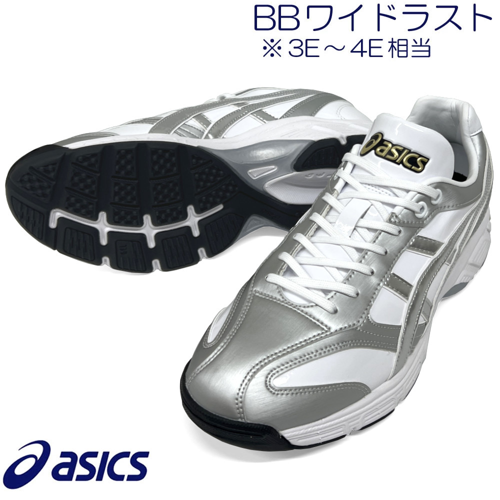 asics トレーニングシューズ ネイビー/ホワイト ASICS 【サイズ交換送料無料】ホワイト×ネイビー アシックス