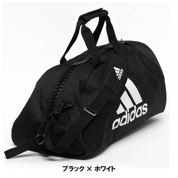 adiacc052-40l_3.jpg