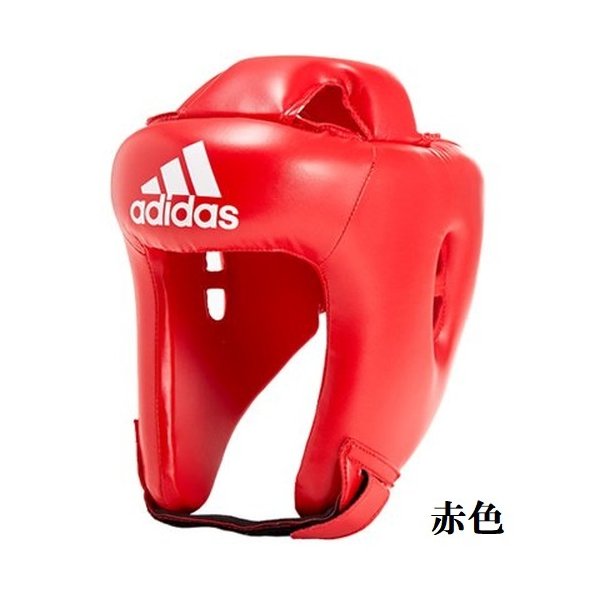 adidas ボクシング ヘッドガード 楽天市場】【サイズ交換送料無料】アディダス adidas ボクシング