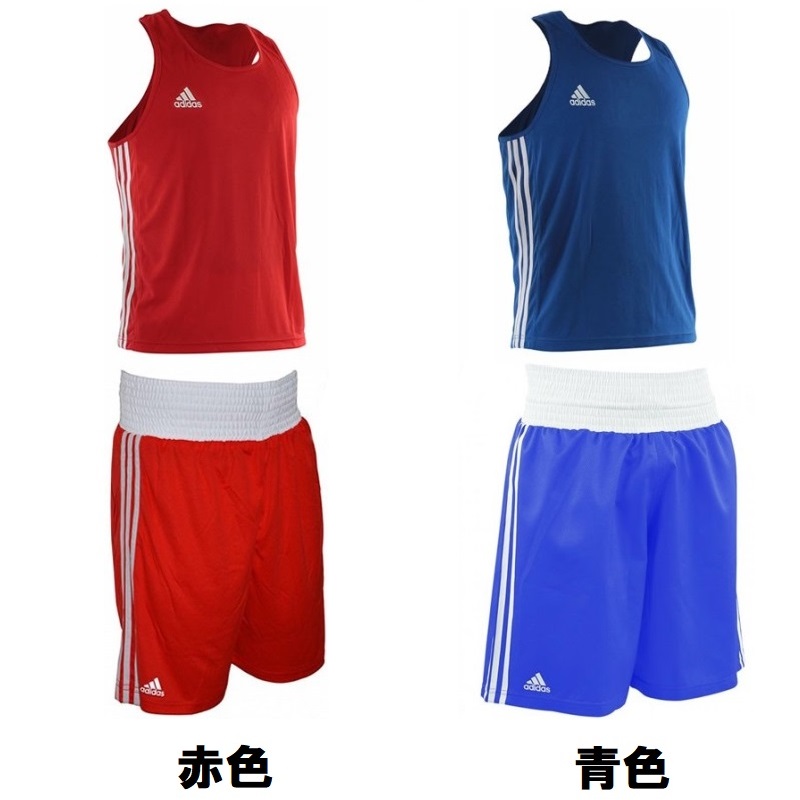 アディダス ボクシング ウエア 上下セット シャツ パンツ セット ベスト トップス トランクス ユニフォーム adidas BOXING  ADIBT-SET