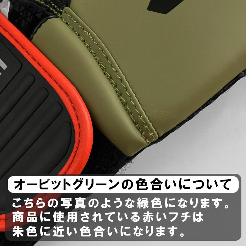 アディダス 空手 パンチングボール コンバット50 FLX3.0 ボクシング adidas ryu ADIC50SB｜liner｜06