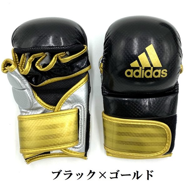adidas（アディダス） 総合格闘技 トレーニング グラップリング
