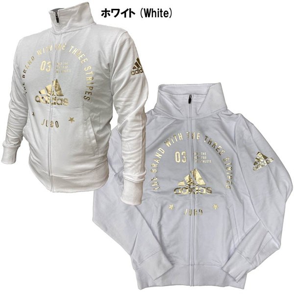 adidas ホワイトLのみ アディダス 柔道 JUDO 長袖ジャケット