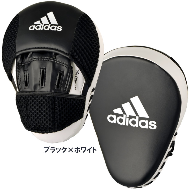 アディダス adidas ボクシング パンチングミット FLX3.0 ハイブリッド150 ADIH150FM ryu｜liner｜02