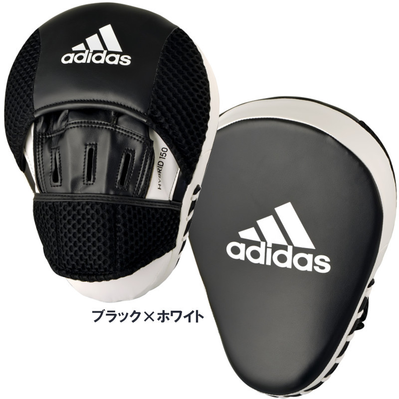 adidas（アディダス） ボクシング パンチングミット FLX3.0