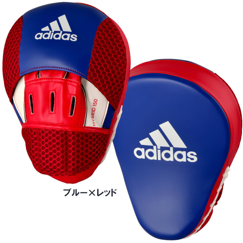 アディダス adidas ボクシング パンチングミット FLX3.0 ハイブリッド150 ADIH150FM ryu｜liner｜04