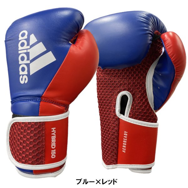 adidas レッド16ozのみ アディダス ボクシング ボクシング