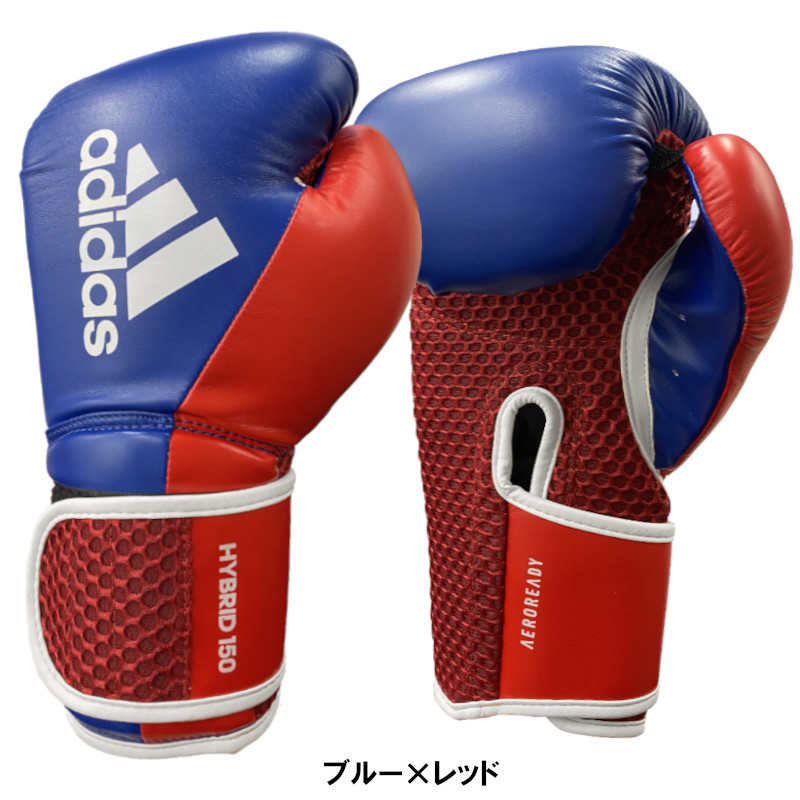 レッド16ozのみ アディダス adidas ボクシング ボクシンググローブ FLX3.0 ハイブリッド150 ADIH150TG ryu｜liner｜05