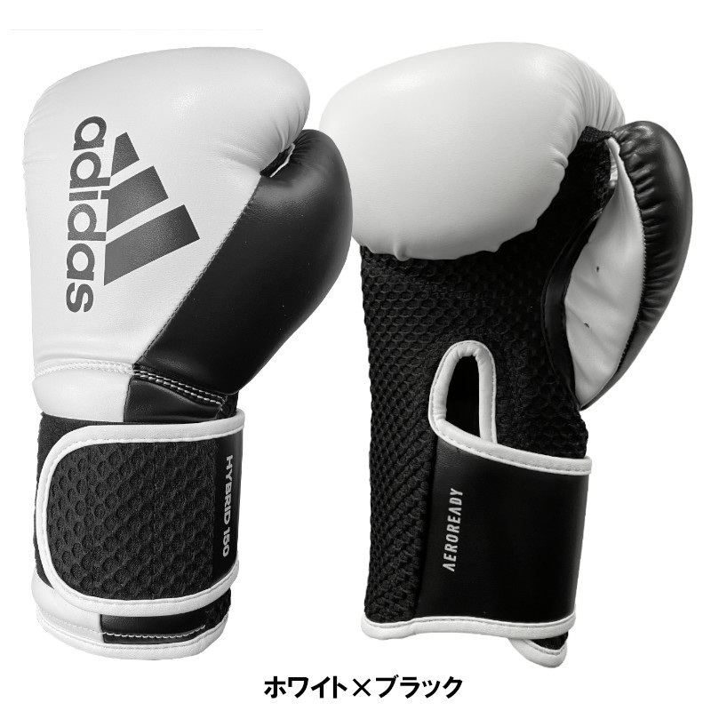 レッド16ozのみ アディダス adidas ボクシング ボクシンググローブ FLX3.0 ハイブリッド150 ADIH150TG ryu｜liner｜02