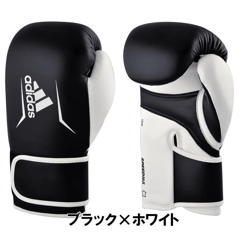 adidas ボクシンググローブの商品一覧｜ボクシング｜武道、格闘技｜スポーツ 通販 - Yahoo!ショッピング