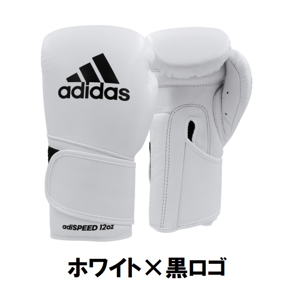 アディダス adidas ボクシング ボクシンググローブ アディスピードPRO ミット打ち スパーリング 12〜18オンス ryu ADISEBG501