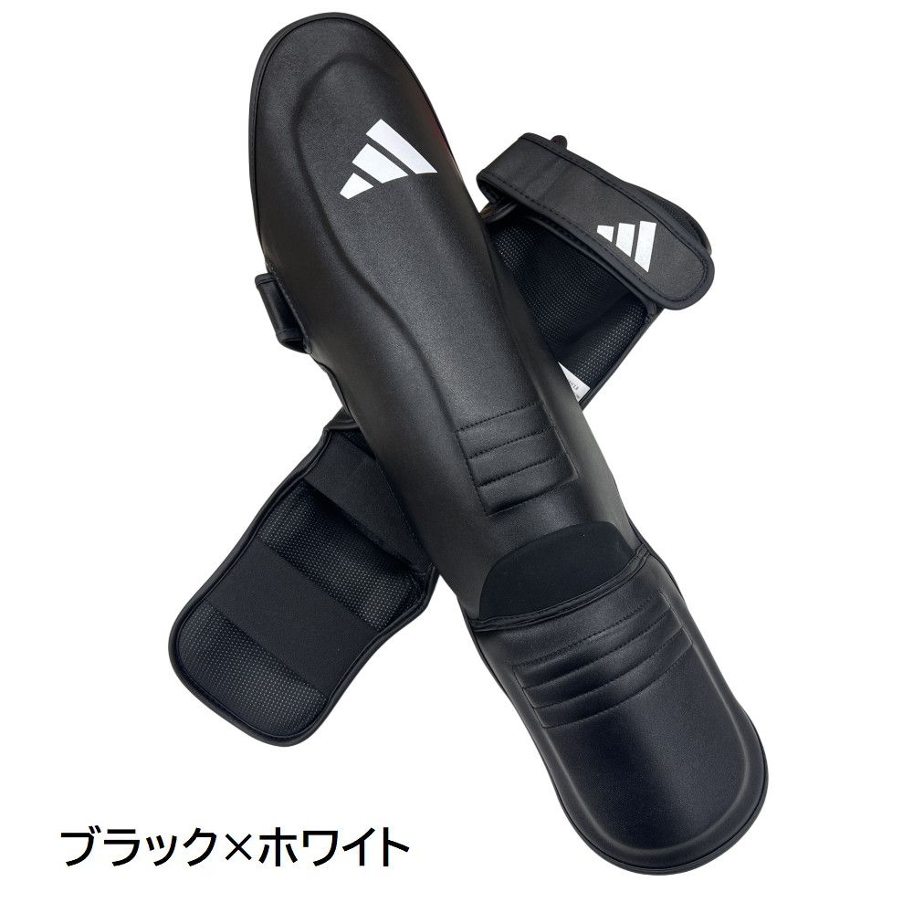 adidas（アディダス） 空手 超軽量レガース プロテクター キック