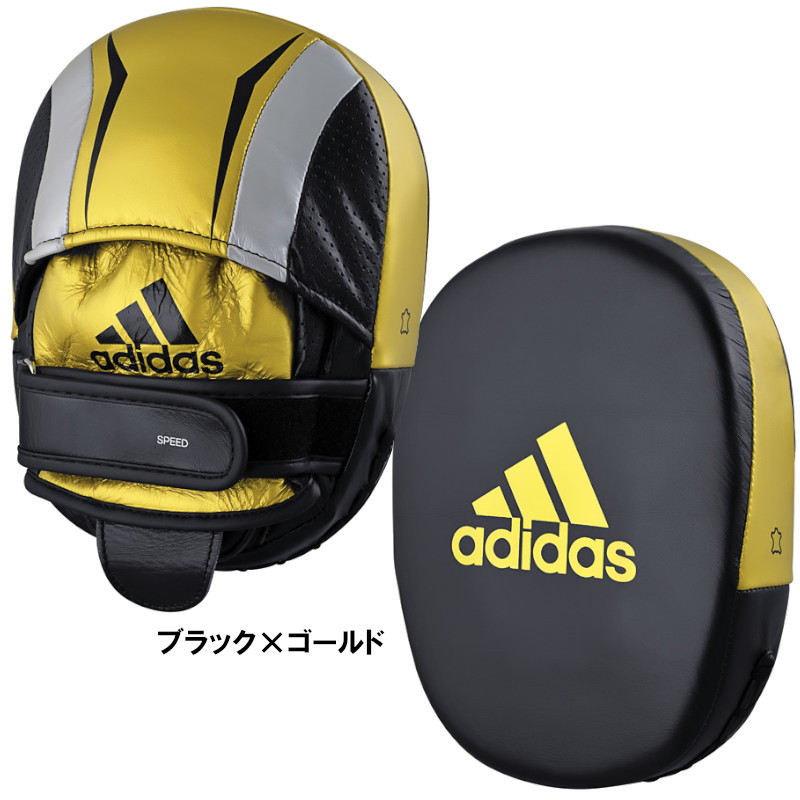 adidas ボクシング パンチングミット｜ボクシング｜武道、格闘技