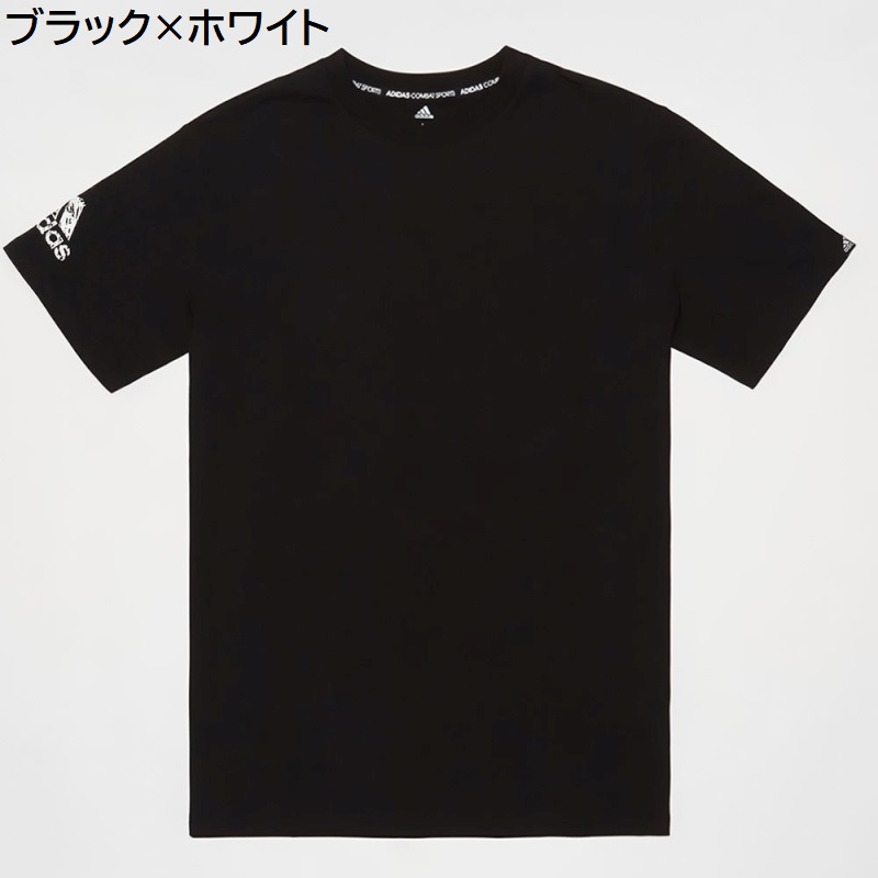 アディダス コンバットスポーツ Tシャツ adidas ryu ADITSG2V2CS｜liner｜04