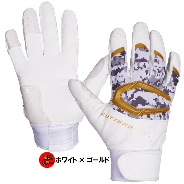 カッターズ 野球 バッティンググローブ/手袋 プライムヒーロー2.0 両手用 B351 :B351:ライナースポーツ - 通販 -  Yahoo!ショッピング