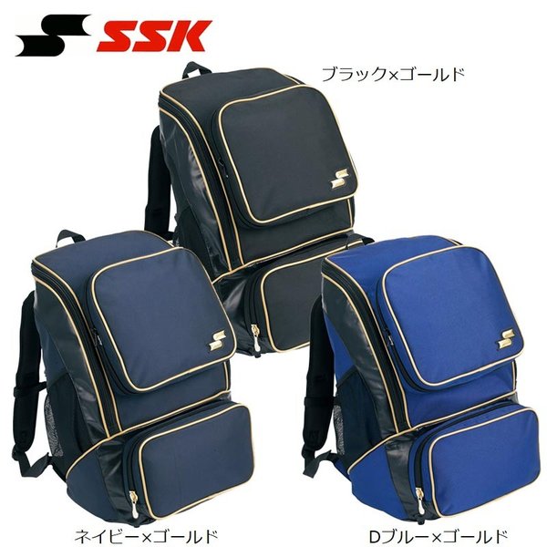 美品！野球用 リュック バッグ SSK エスエスケイ（SSK） 野球 バックパック/リュックサック ミドルサイズ