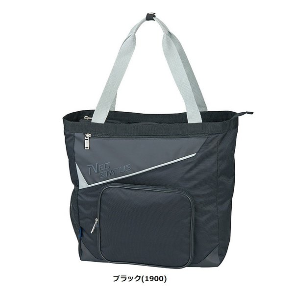ゼット(ZETT) 野球 トートバッグ ネオステイタス 容量:約30L ブラック Amazon.co.jp: ゼット(ZETT) 野球 トートバッグ ネオステイタス 容量