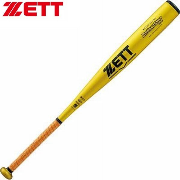 bat12983.jpg