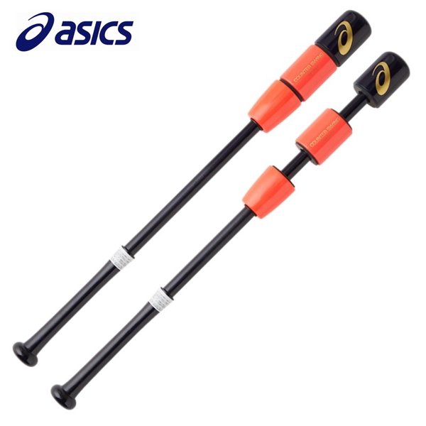 ASICS（アシックス） 野球 素振り専用 カウンタースイング スウィング