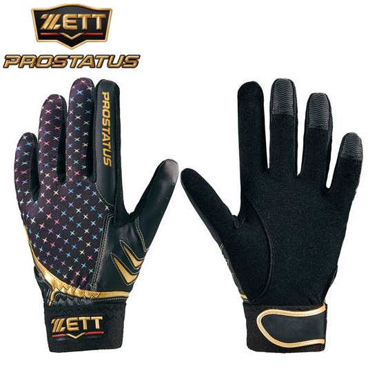 ゼット（ZETT） 野球 守備用手袋 プロステイタス 限定モデル 左手用