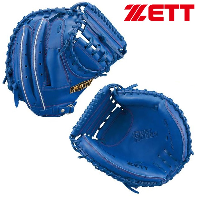 ゼット 野球 子供用 少年軟式 キャッチャーミット 捕手用 ソフトステア ロイヤルブルー ZETT BJCB74312-2500