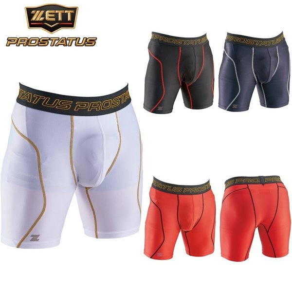 ゼット 野球 ストレッチパンツ プロステイタス BP47 : ライナー