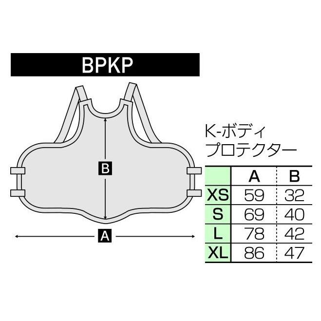 マーシャルワールド 空手 空手道 K-ボディプロテクター 赤青 リバーシブル スーパー3重構造 BPKP｜liner｜03