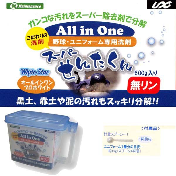 ゆんさん専用 41wl43hms-L.jpg