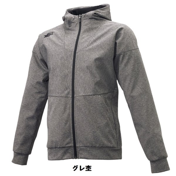 エスエスケイ（スポーツ用品） SSK 野球 長袖フルジップ