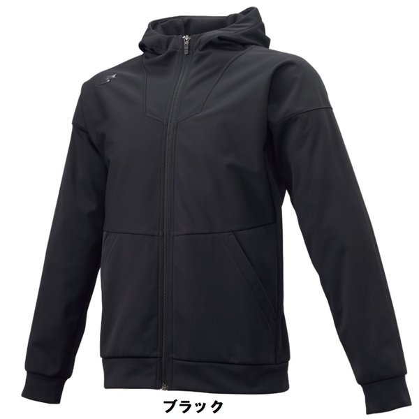 エスエスケイ（スポーツ用品） SSK 野球 長袖フルジップ