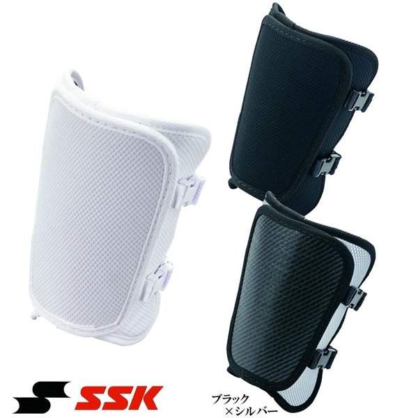 SSKフット フットガード(右打者用)｜SSKベースボールオフィシャルサイト