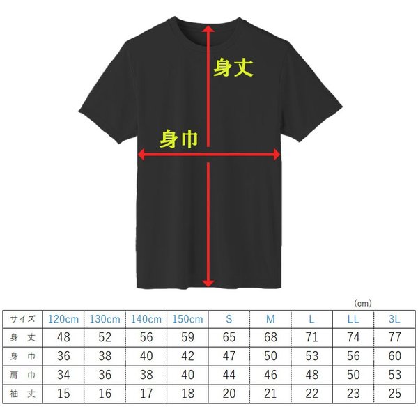 宅送] 柔道スウェットパーカー JUDO フード付き スエット ライナースポーツオリジナル 140cm 150cm S M L www.kasv.ee