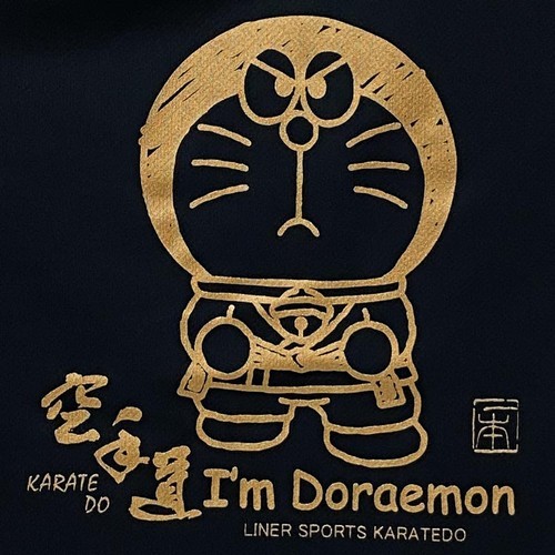 2個注文で送料無料 I'm Doraemon（アイム ドラえもん） 空手 Tシャツ 半袖 ライナースポーツオリジナル JTS518｜liner｜02