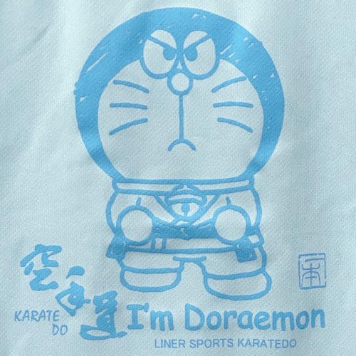 2個注文で送料無料 I'm Doraemon（アイム ドラえもん） 空手 Tシャツ 半袖 ライナースポーツオリジナル JTS518｜liner｜04