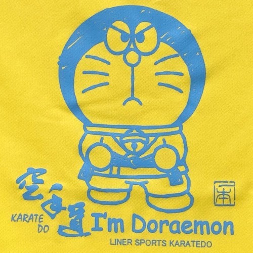 2個注文で送料無料 左袖ネーム刺繍入り I'm Doraemon（アイム ドラえもん） 空手 Tシャツ 半袖 ライナースポーツオリジナル SI-JTS518｜liner｜05