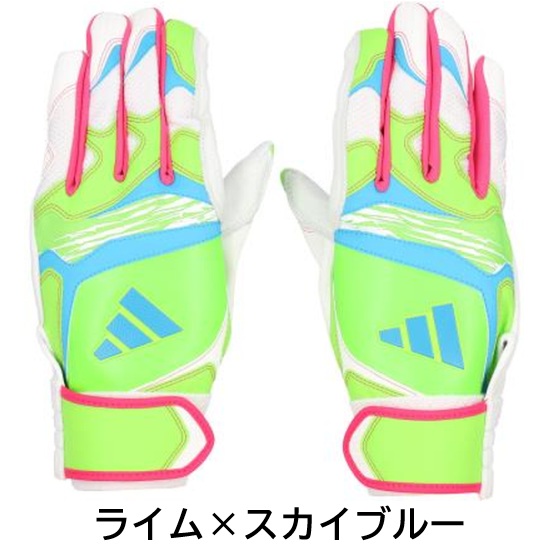 adidas（アディダス） 野球 バッティンググローブ 手袋 バッティング