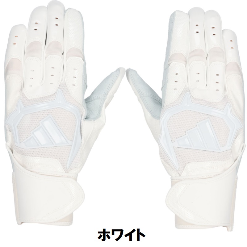 アディダス 野球 バッティンググローブ 手袋 TOP2 両手用 バッティンググラブ グローブ adidas LBG302 | adidas | 23