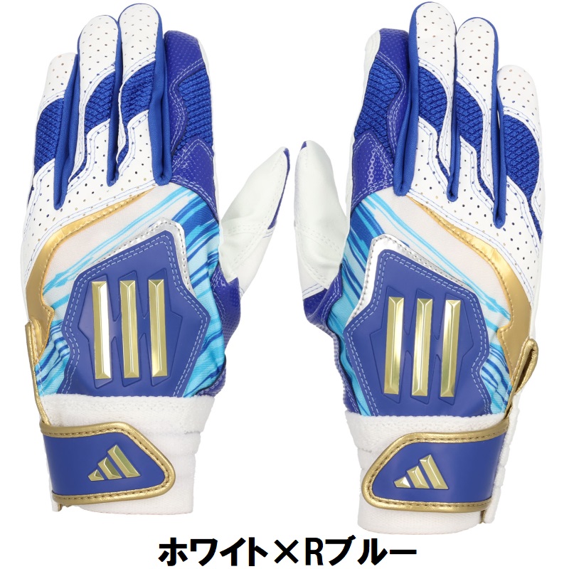 adidas（アディダス） 野球 子供用 バッティンググローブ 手袋 JUNIOR