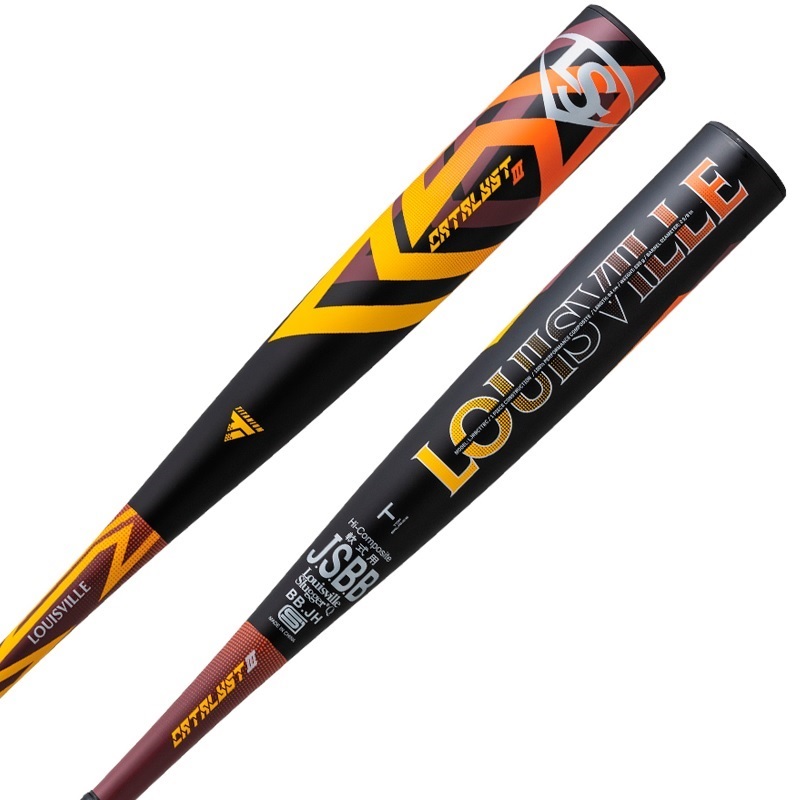 【送料無料】ActiveSlenderEMSベルト61〜100cm バット2個付 楽天市場】【交換往復送料無料】 野球 軟式 大人 超々ジュラルミン