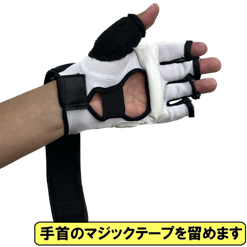 空手 拳サポーター オープンフィンガーグローブ 1年保証 パンチンググローブ ハンドガード マジックテープ式 ベルクロ 両手セット 拳サポ 指出し LSALI023 関連画像3