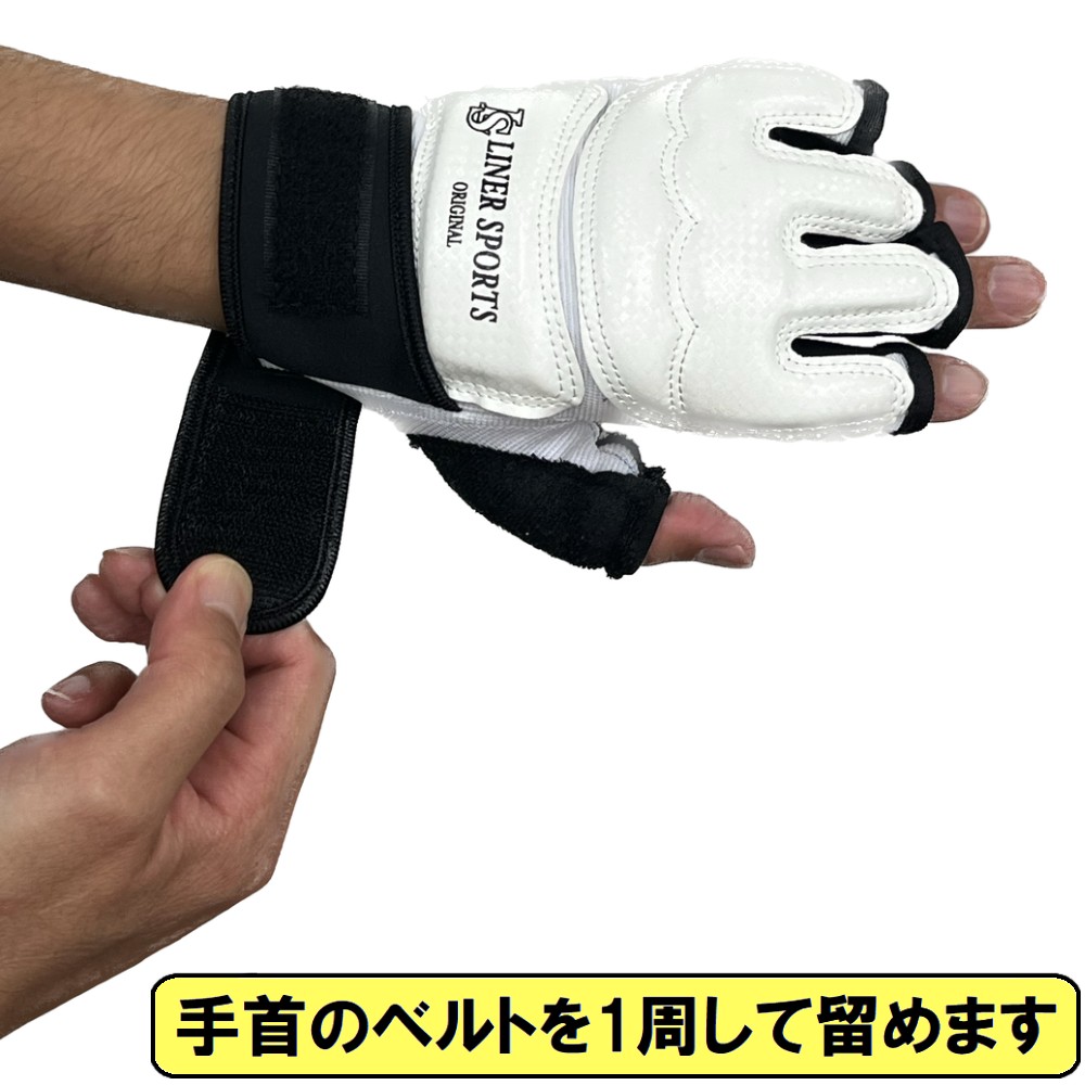 空手 拳サポーター オープンフィンガーグローブ 1年保証 パンチンググローブ ハンドガード マジックテープ式 ベルクロ 両手セット 拳サポ 指出し LSALI023 関連画像4