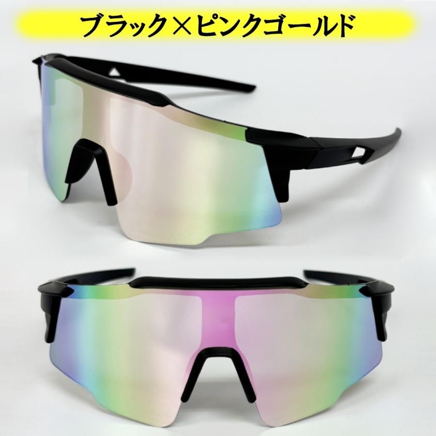 100% ミラーサングラスレンズ ケース付き 子供用 スポーツサングラス ケース付 ミラーレンズ 1年保証 ライナー