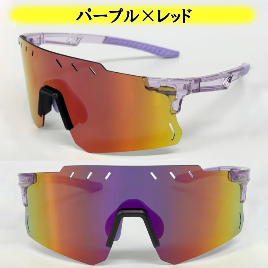 スポーツサングラス ケース付 偏光レンズ ミラーレンズ 偏光サングラス 1年保証 ライナースポーツオリジナル LSALI044 |  | 05